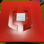 パティスリー SATSUKI - 