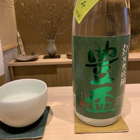 日本料理 研野 - 