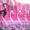 マダム シンコ 本店