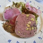 サラマンジェ ドゥ カジノ - 