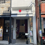 Japanese Soba Noodles 蔦 - 