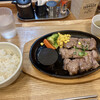 馬肉食堂 ウマキチ - 