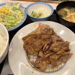 Matsuya - 