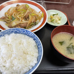 Takashita - 