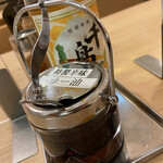 餃子とカレーザンギの店 点心札幌 - 特製辛味ラー油