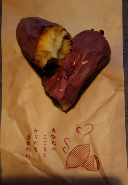 ファミリーマート 添川店（FamilyMart） - 泉外旭川（コンビニ・スーパー）の写真