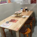 Sumiyaki jingisu kan maruko - テーブル