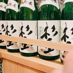 鮨・酒・肴 杉玉 - オリジナル日本酒