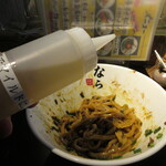 Menya Nara - うまいっ酢(昆布酢)を加えて味変