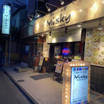 南米ペルー料理 Misky - 八王子北口にあるペルー料理の専門店
            
            『MISKY』♪