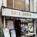 CAFE ANNON - カフェ アンノン