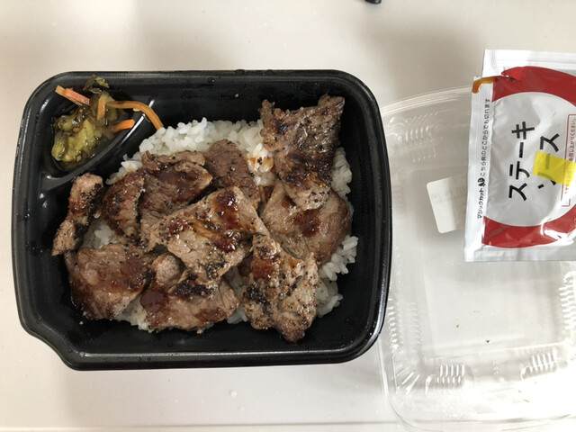 ほっともっと 本荘インター店（HottoMotto） - 羽後本荘（弁当）の写真