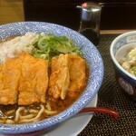 Seaburano Kami Fushimi Gouriki - 2月限定 排骨担々麺
