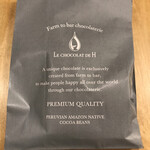 LE CHOCOLAT DE H - 焼きたてのフィナンシェ