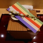 銀座 しのはら - 先付