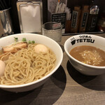 Tsukemen Tetsu - 