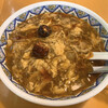中国ラーメン揚州商人 東池袋店