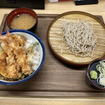 Tendon Tenya - 