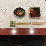 Sushikyuu - 