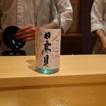 銀座 しのはら - 宮城 日高見 純米大吟醸 助六初桜