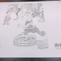 川越 いちのや - 