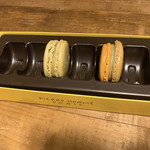 ピエール・エルメ・パリ 大丸東京 - 