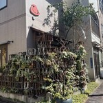 みかわ 是山居 - 