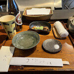 みかわ 是山居 - 