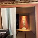 みかわ 是山居 - 