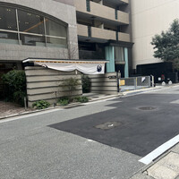 とり田 博多本店 - 