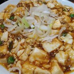 Shanhai Ryouri Yamucha Jokasaa - マーボー豆腐