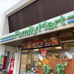 FamilyMart - 