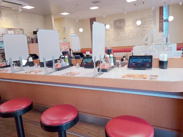 SUKIYA Akishima Eki Minami Ten photo 4