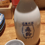 Robata To Sake Gozouroppu - 