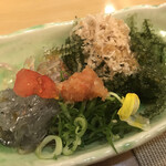 Kyou Sushi Ookini - 