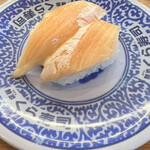 Muten Kura Zushi - とろサーモン