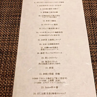 series - 