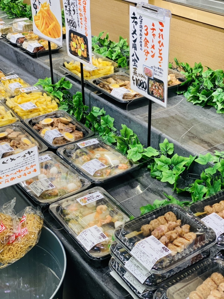メニュー写真 : ヤマダストアー 須磨離宮公園前店 （YAMADA STORE