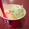 サーティワンアイスクリーム ラクア緑井店