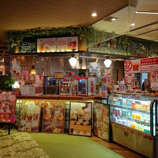 サニーオーチャード_2