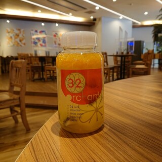 サニーオーチャード_0