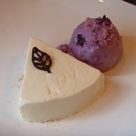 森の学校 - 豆乳デザート レアチーズ＆ミックスベリーアイス