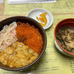 きくよ食堂 - 3種のお好み丼