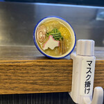 ラーメン 八卦 - 