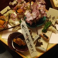 割烹 西むら - 