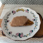 8cacao - アマンドビスタージュ