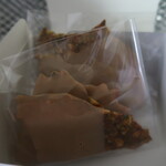 8cacao - アマンドビスタージュ