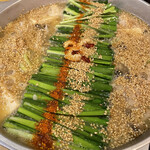 Motsu Nabe Champion - 