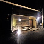 Cafe & Restaurant lampe - お店外観