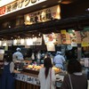 丸亀製麺 カラフルタウン岐阜店